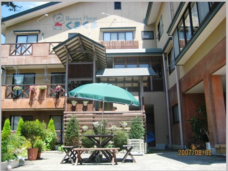 Peanuts House Kumakuma Nozawaonsen Exterior foto